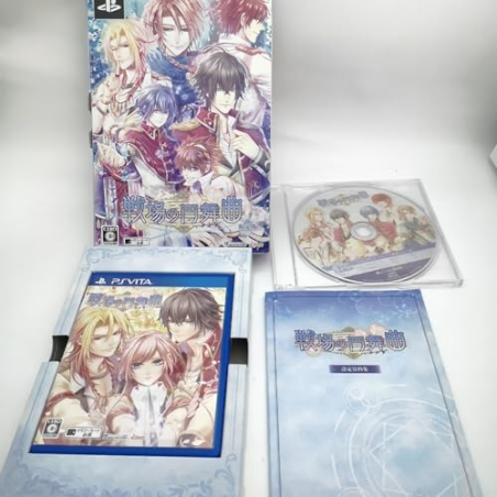 Senjou no Enbukyoku [Limited Edition] PSVita (pre-owned)