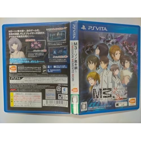 M3 Sono Kuroki Hagane: Mission Memento Mori PSVita (gebraucht)