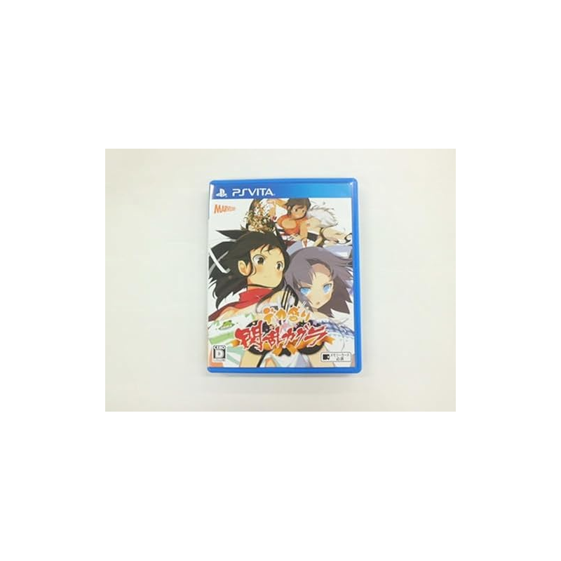 Dekamori: Senran Kagura PSVita (gebraucht)