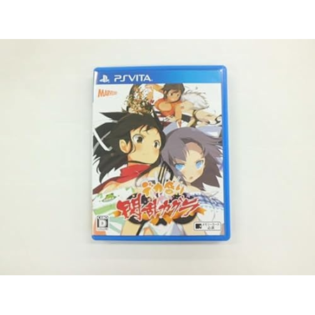 Dekamori: Senran Kagura PSVita (gebraucht)