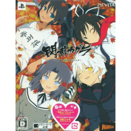 Dekamori: Senran Kagura [Limited Edition] PSVita (gebraucht)