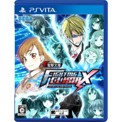 Dengeki Bunko: Fighting Climax PSVita (gebraucht)