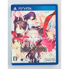 Fate/Hollow Ataraxia PSVita (pre-owned)