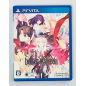 Fate/Hollow Ataraxia PSVita (pre-owned)