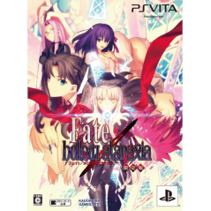 Fate/Hollow Ataraxia [Limited Edition] PSVita (gebraucht)