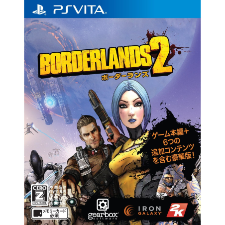 Borderlands 2 PSVita (pre-owned)