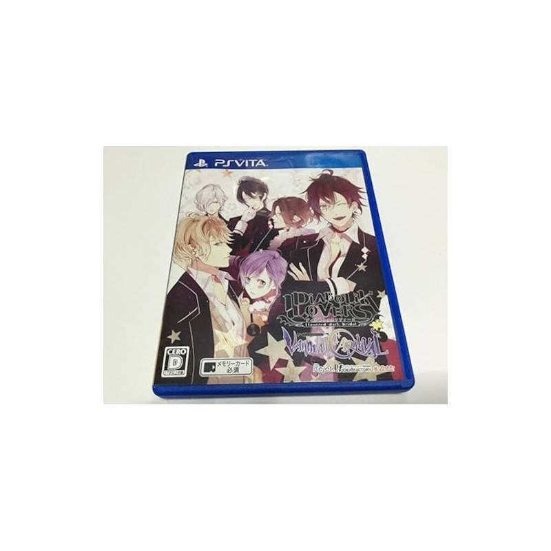 Diabolik Lovers: Vandead Carnival PSVita (gebraucht)