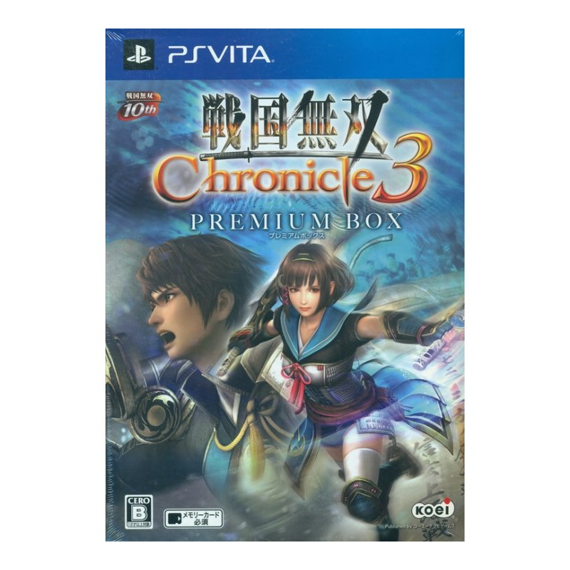 Sengoku Musou Chronicle 3 [Premium Box] PSVita (pre-owned)