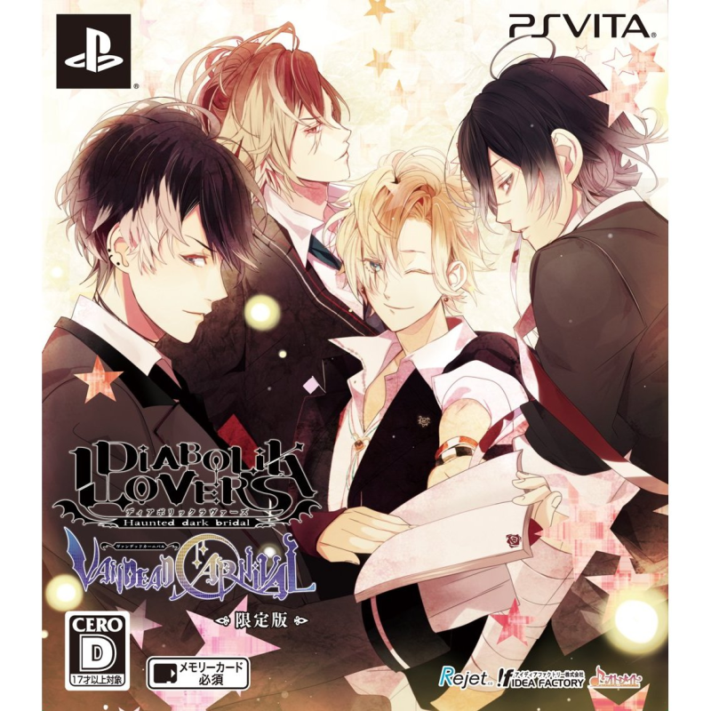 Diabolik Lovers: Vandead Carnival [Limited Edition] PSVita (gebraucht)