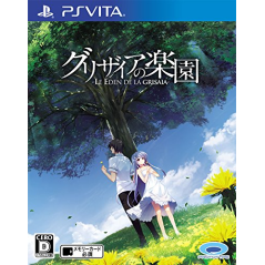 Grisaia no Rakuen: Le Eden De La Grisaia PSVita (pre-owned)