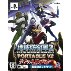 Earth Defense Forces 2 Portable V2 [Double Pack] PSVita (gebraucht)