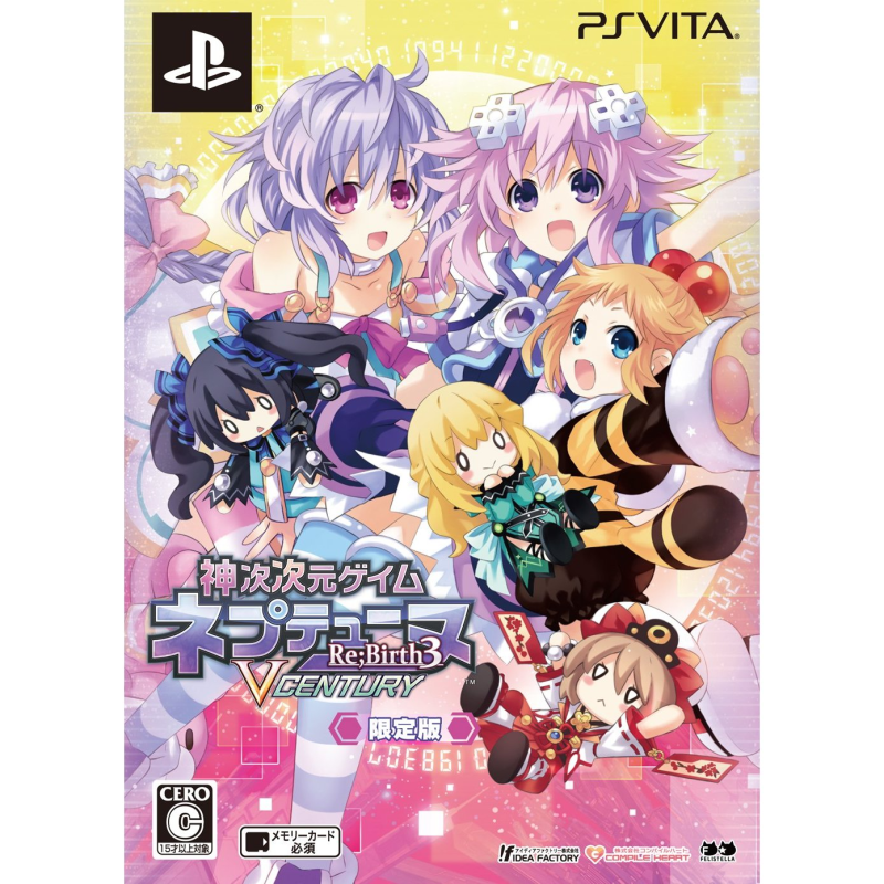 Shin Jijigen Game Neptune Re Birth 3 V Century [Limited Edition] PSVita (gebraucht)