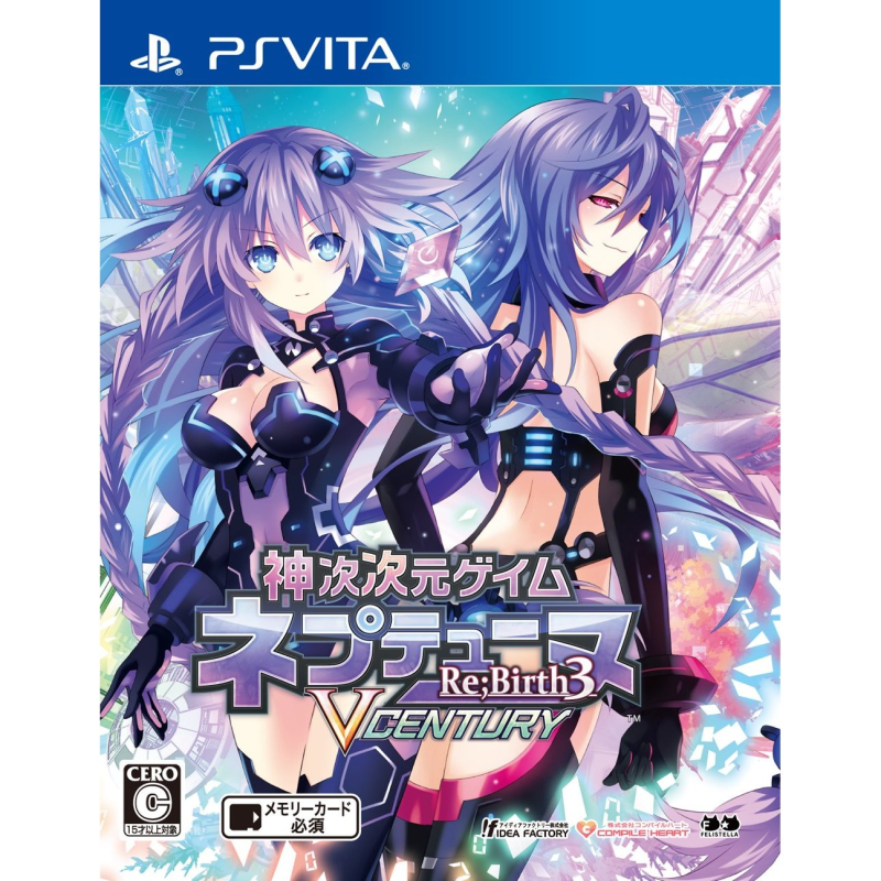 Shin Jijigen Game Neptune Re Birth 3 V Century PSVita (gebraucht)