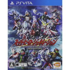 Super Hero Generation PSVita (cartridge only)