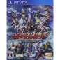 Super Hero Generation PSVita (cartridge only)