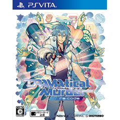 Dramatical Murder Re:code PSVita (nur cartridge)