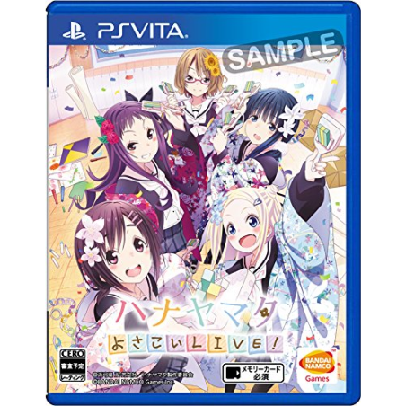 Hanayamata Yosakoi Live! PSVita (nur cartridge)