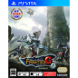 Monster Hunter Frontier G6 Premium Package PSVita (nur cartridge)