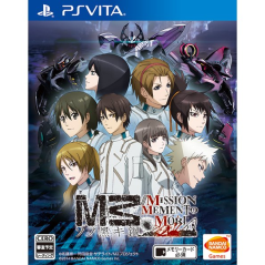 M3 Sono Kuroki Hagane: Mission Memento Mori PSVita (cartridge only)