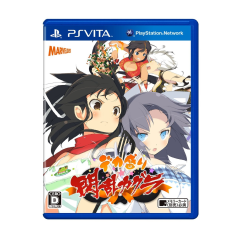 Dekamori: Senran Kagura PSVita (cartridge only)