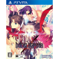 Fate/Hollow Ataraxia PSVita (cartridge only)