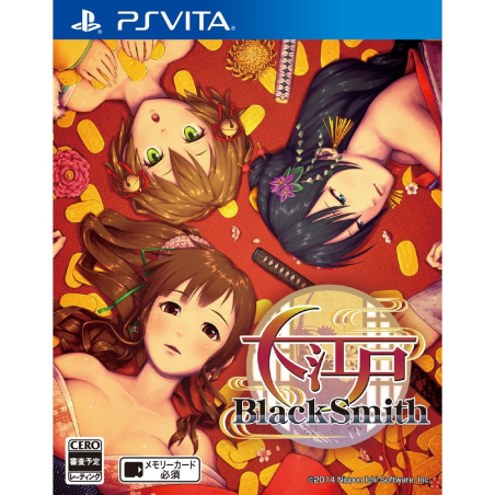 Ooedo Blacksmith PSVita (cartridge only)