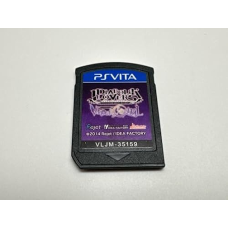 Diabolik Lovers: Vandead Carnival PSVita (cartridge only)