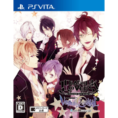 Diabolik Lovers: Vandead Carnival PSVita (cartridge only)