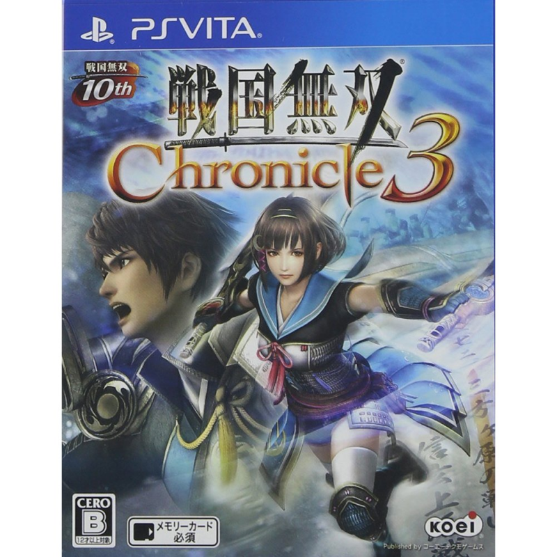 Sengoku Musou Chronicle 3 PSVita (nur cartridge)