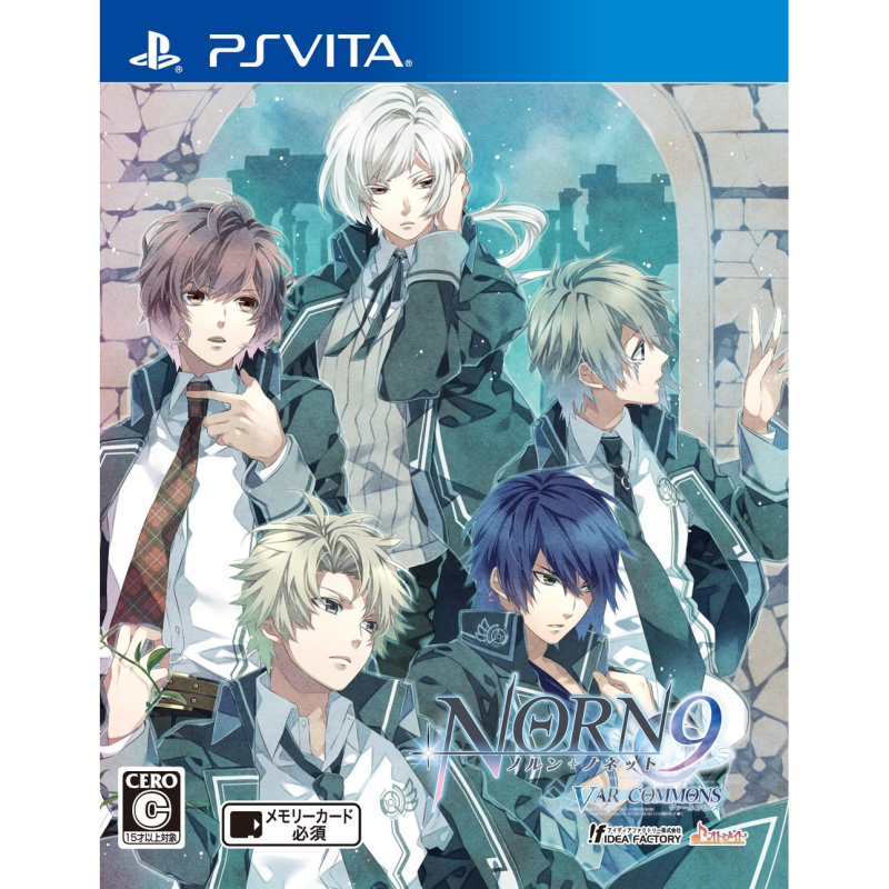 Norn9: Var Commons PSVita (cartridge only)