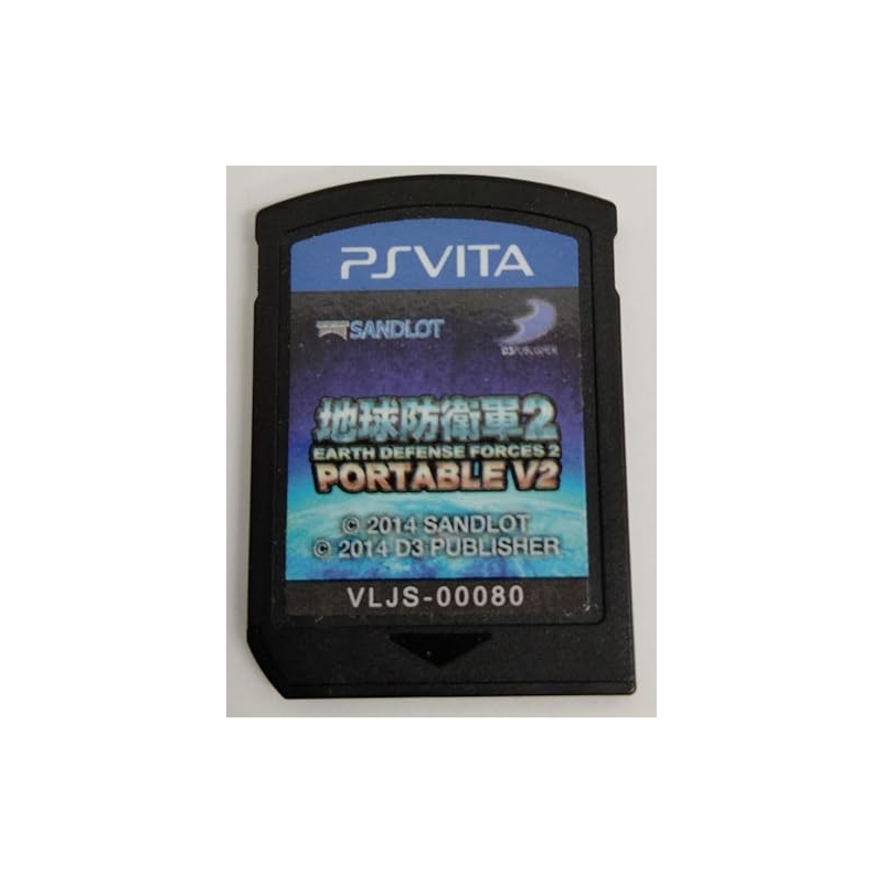 Earth Defense Forces 2 Portable V2 PSVita (cartridge only)