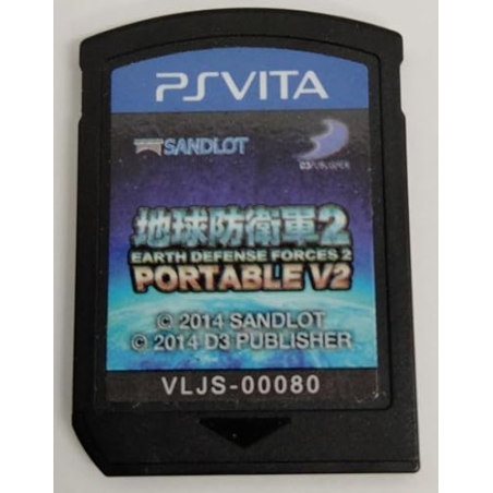 Earth Defense Forces 2 Portable V2 PSVita (nur cartridge)