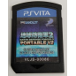 Earth Defense Forces 2 Portable V2 PSVita (cartridge only)