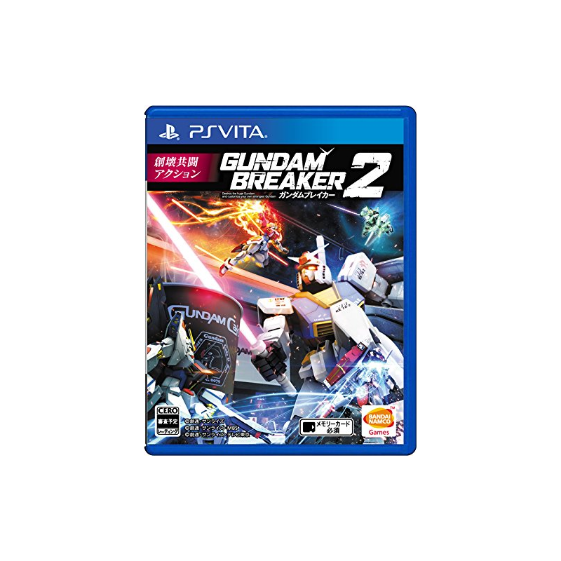 Gundam Breaker 2 PSVita (cartridge only)