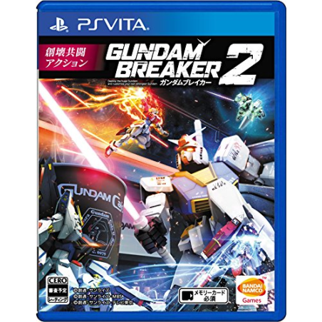 Gundam Breaker 2 PSVita (cartridge only)