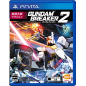 Gundam Breaker 2 PSVita (nur cartridge)