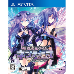 Shin Jijigen Game Neptune Re Birth 3 V Century PSVita (nur cartridge)