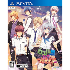 KAERU BATAKE DE TSUKAMAETE PSVita (gebraucht)