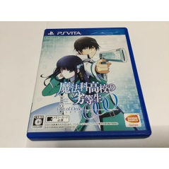 Mahouka Koukou No Rettousei: Out of Order PSVita (pre-owned)