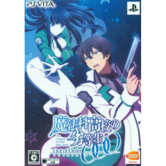 Mahouka Koukou No Rettousei: Out of Order [Limited Edition] PSVita (pre-owned)