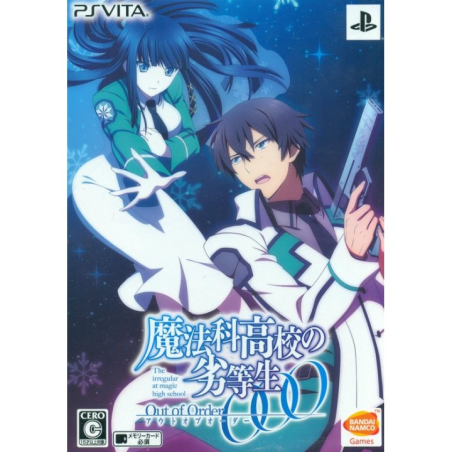 Mahouka Koukou No Rettousei: Out of Order [Limited Edition] PSVita (gebraucht)