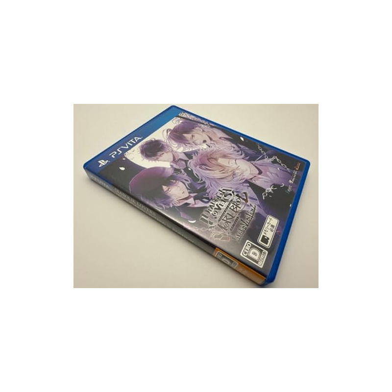 DIABOLIK LOVERS: MORE BLOOD LIMITED V EDITION PSVita (gebraucht)