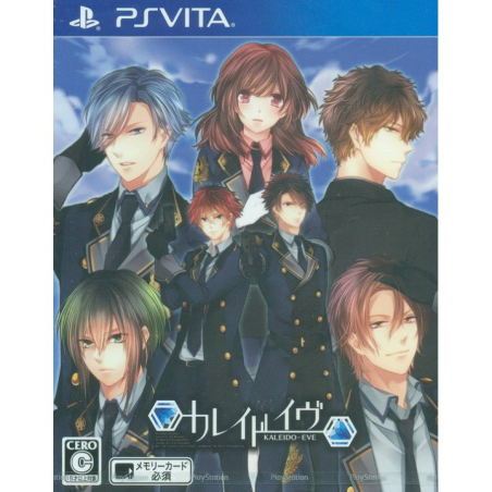 KALEIDO-EVE PSVita (gebraucht)