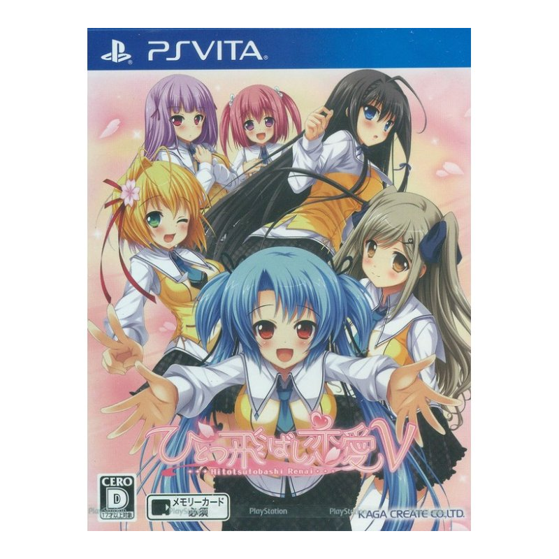 HITOTSUTOBASHI RENAI V	 PSVita (pre-owned)