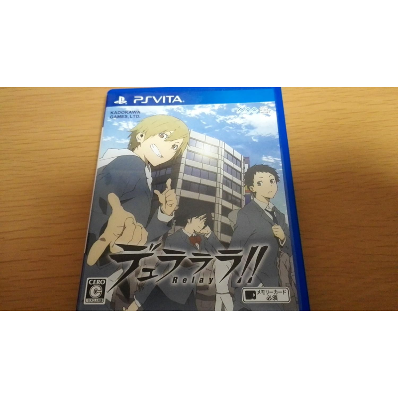 DURARARA!! RELAY PSVita (pre-owned)