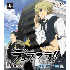 DURARARA!! RELAY [LIMITED EDITION] PSVita (pre-owned)