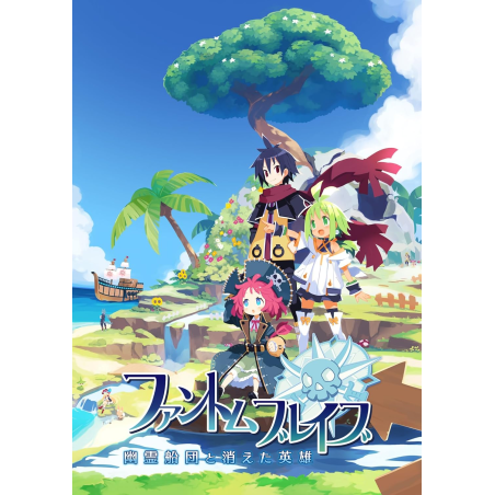 Phantom Brave: The Lost Hero PS4