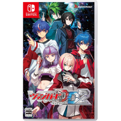 Cardfight!! Vanguard Dear Days 2 (Multi-Language) Switch