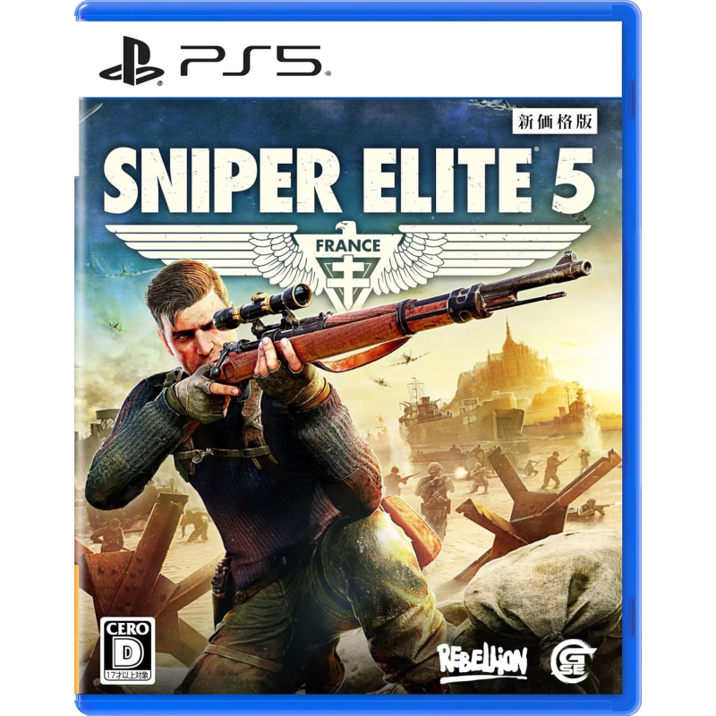 Sniper Elite 5 [New Price Edition] (Multi-Language) PS5