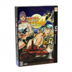 Metal Max 4: Gekkou no Diva [Limited Edition]